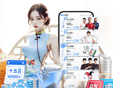 xingkong.comapp “园林管理待改进：城市绿地治理水平亟需提高”
