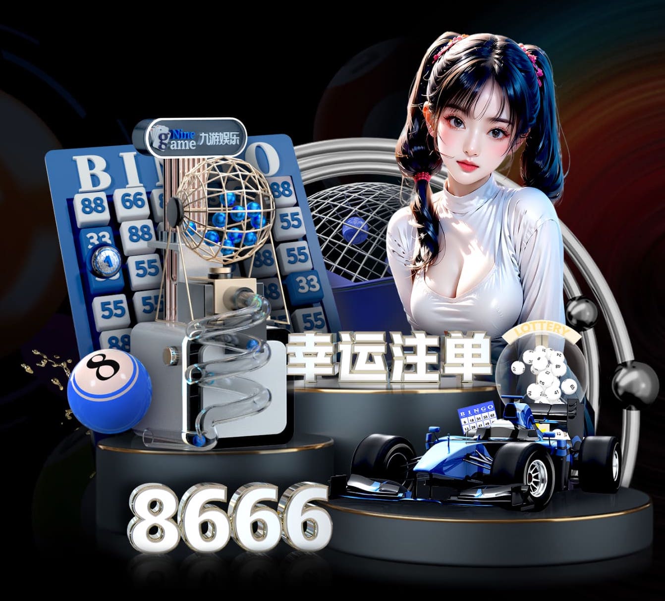 xingkong.comapp “园林管理乏力：探析公园绿化不足的原因”