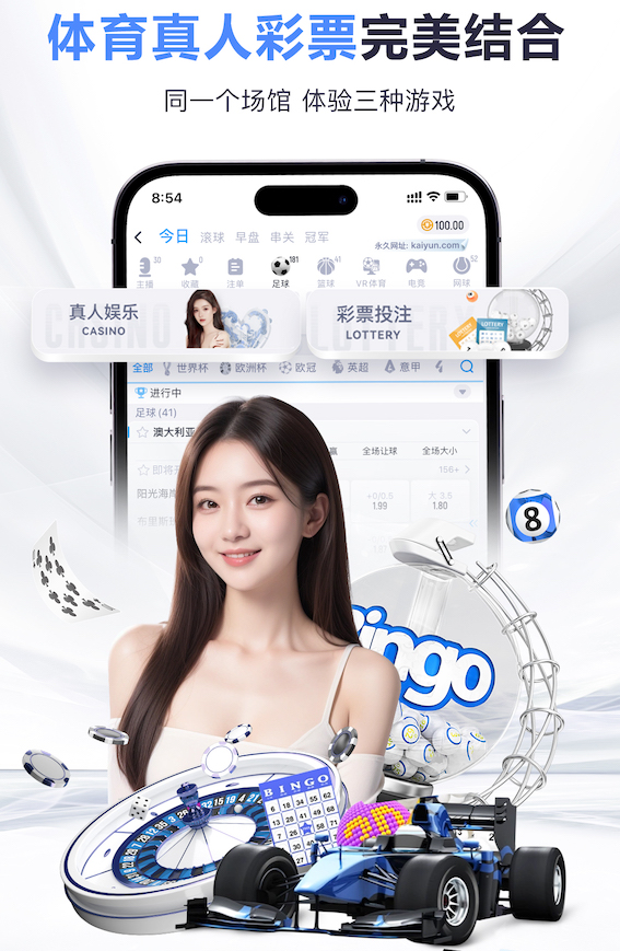 xingkong.comapp 青岛十字路口绿化工程