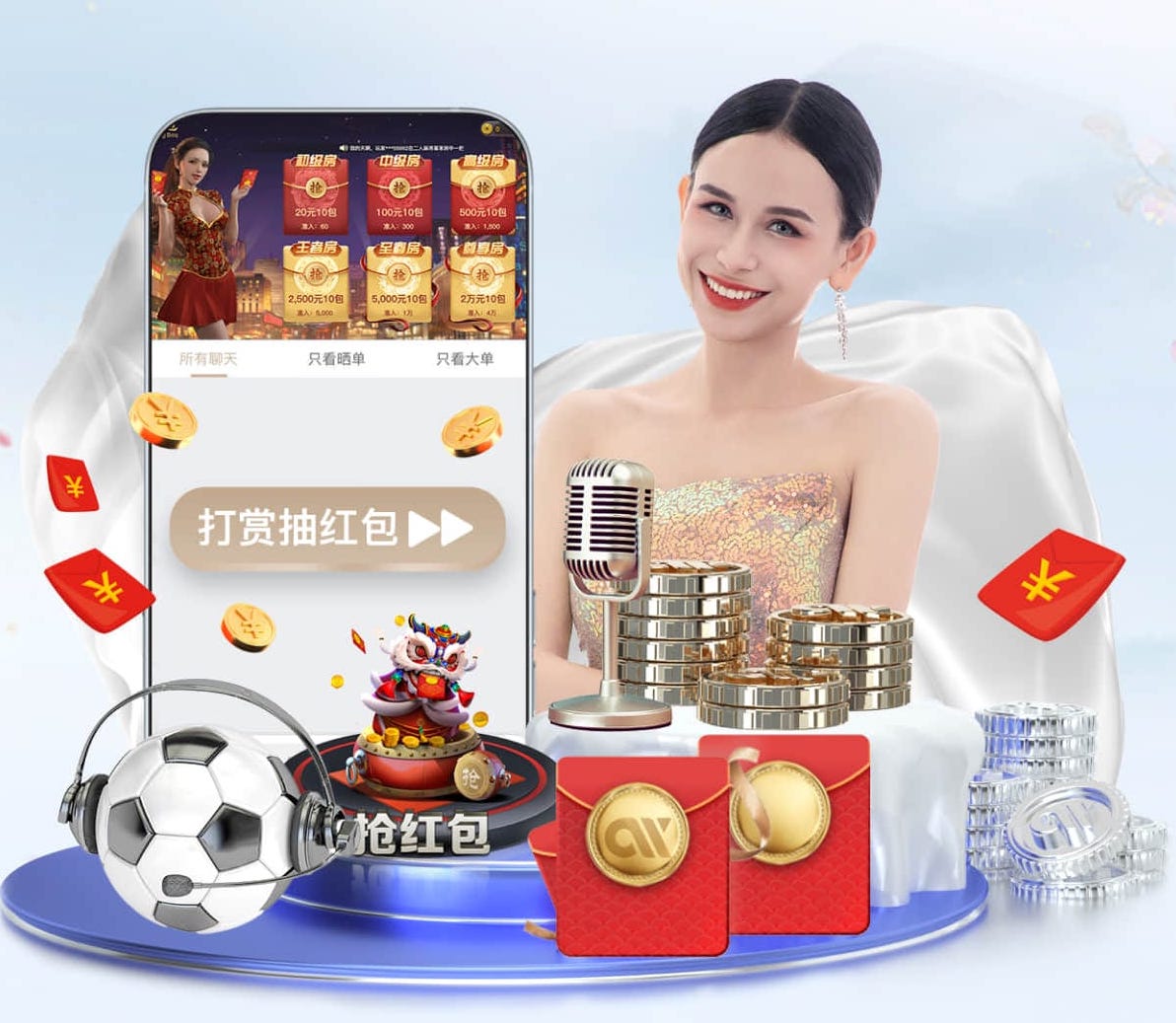 xingkong.comapp 什么叫草坪绿化工程施工